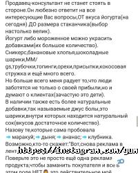відгуки про Yummy фото