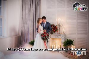 PozitiFF Астана фото