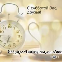 АДКМед Алматы фото
