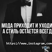 Next shoes Харків фото