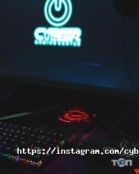 Cyber Gaming Center отзывы фото