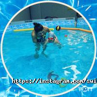 Swim Астана фото