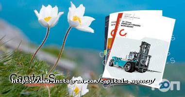 Капітал-С Одеса фото