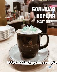 Кофейни и кондитерские GLORIA JEAN`S COFFEES фото