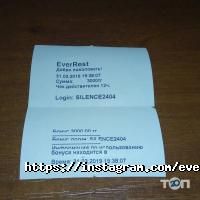 EverRest Group отзывы фото