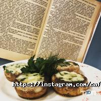 Buffet відгуки фото