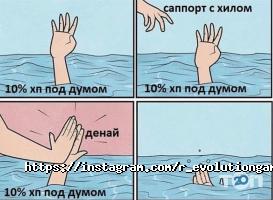 REVOLUTION Астана фото