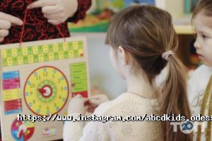 ABCD Kids, приватний садок фото