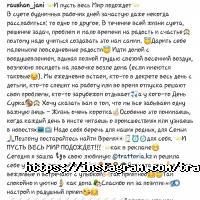 Trattoria отзывы фото