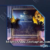 компанія Блік Прінт фото