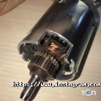 Південь Сервіс Центр, авторизований сервісний центр Philips фото