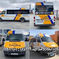 SchoolBus отзывы фото