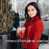 Кав'ярні та кондитерські Rocket Espresso фото