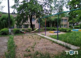 Дитячий навчальний заклад №30 фото