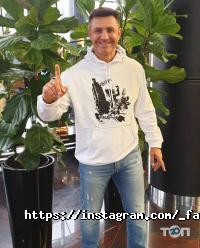 Fahrenheit Киев фото