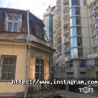 GoodDay, агентство нерухомості фото