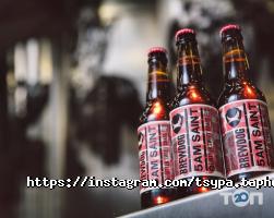 Паби та пивні заклади Ципа Taphouse фото