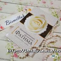 SEVENBOOKS.KZ отзывы фото