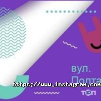 FISHKI.ua Cafe фото