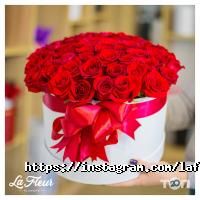 La Fleur Астана фото