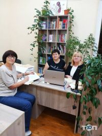 Колледжи, училища, техникумы Педагогический колледж Черновицкого национального университета им.Ю.Федьковича фото