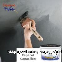 Стильна фарба фото