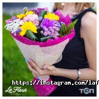 отзывы о La Fleur фото