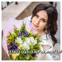 La Fleur, салон цветов фото