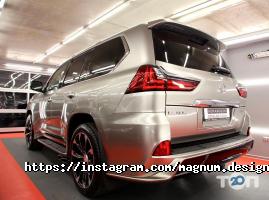 Magnum design Київ фото