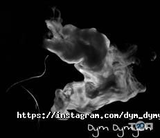 відгуки про Дим-Дымыч фото