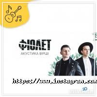 Hub Гостиная Одесса фото