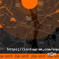 Equinox Digital Company відгуки фото