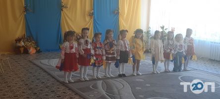 Детское учебное заведение №46 фото