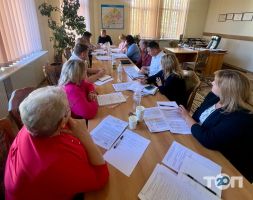 Західний офіс Держаудитслужби на Тадеуша Костюшка фото