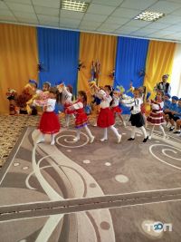 Детское учебное заведение №46 Хмельницкий фото