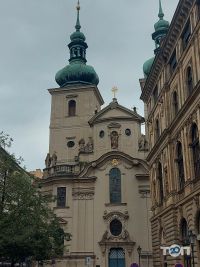 Танго Тревел відгуки фото