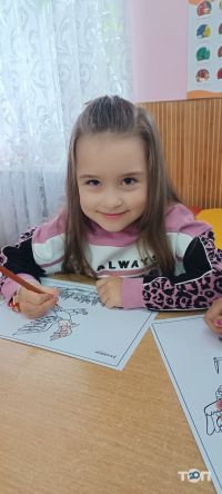 Дитячий навчальний заклад №52 відгуки фото