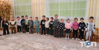 Дитячий навчальний заклад №20 Чернівці фото