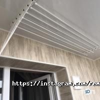 Еліт Харків фото