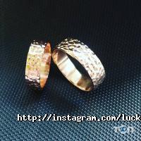 Ювелірні магазини Lucky Diamond фото