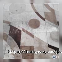 Уборка, клининг JamKilem фото