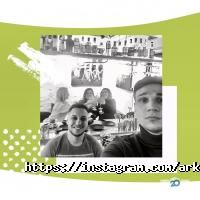 Арка12 відгуки фото