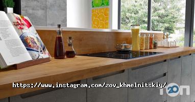 відгуки про Зов фото