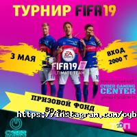 отзывы о Cyber Gaming Center фото