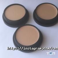 Магазини косметики та парфюмерії Red&Black pro-cosmetics фото