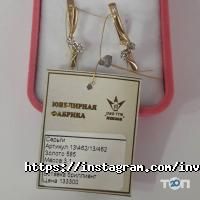 Ломбард-Инвест Астана фото