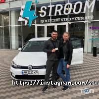 Автосалони та автодилери Stroom фото