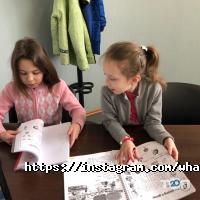 What's Up Харків фото