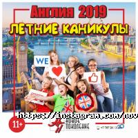 отзывы о Новое Поколение фото