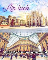 Air luck, туристическое агентство фото